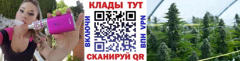 Сколько стоит Юхнов КЕТАМИН  Мефедрон  ГАШИШ  Марихуана  А ПВП 