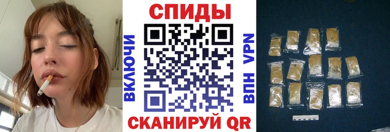 Бутират BDO 33%  Юхнов 