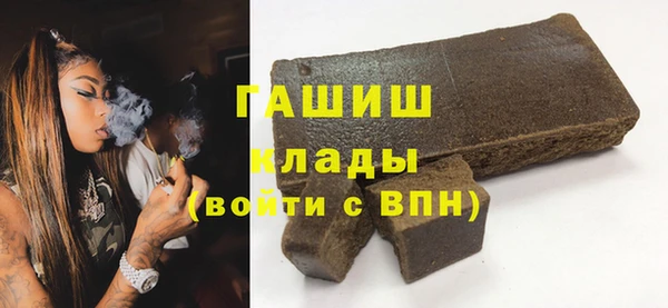 скорость Зерноград