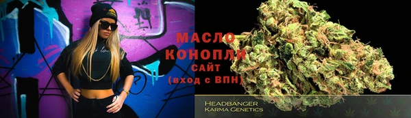 MESCALINE Зеленокумск