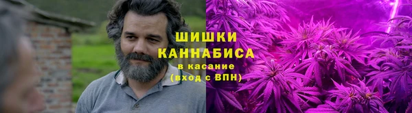скорость Заволжье