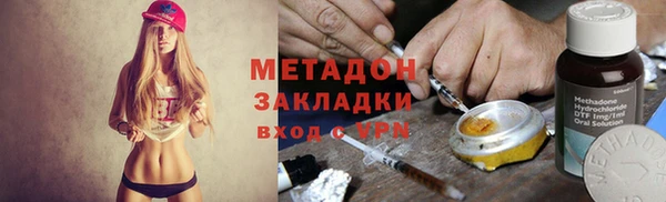 твердый Иннополис