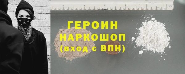 твердый Иннополис