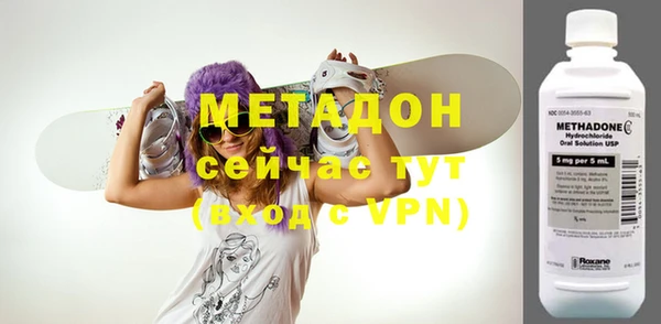 крисы Зеленодольск