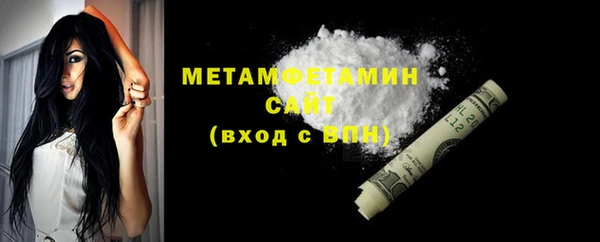 хмурый Шадринск