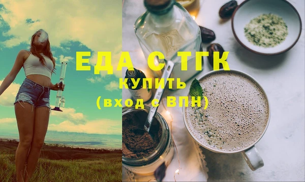 твердый Иннополис