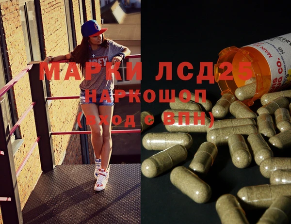 твердый Иннополис