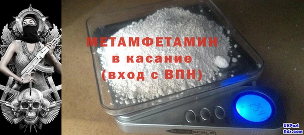 дживик Шарыпово