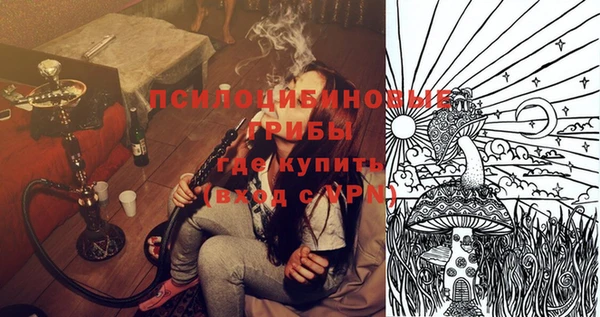 скорость Зерноград