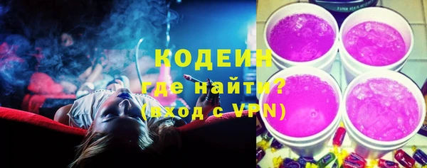 скорость Зерноград