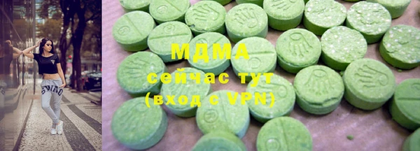 прущая мука Яранск