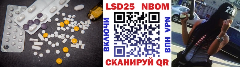 ЛСД экстази кислота Юхнов