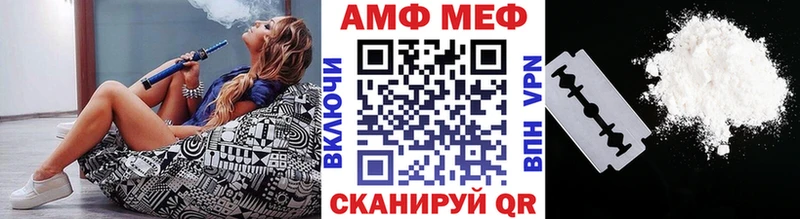 дарнет шоп  мега как войти  Первитин Декстрометамфетамин 99.9%  Юхнов 